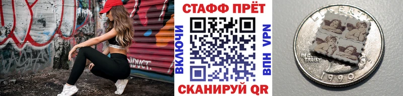 Магазины продажи наркотиков Суоярви Псилоцибиновые грибы МАРИХУАНА Меф мяу мяу ГАШ Cocaine
