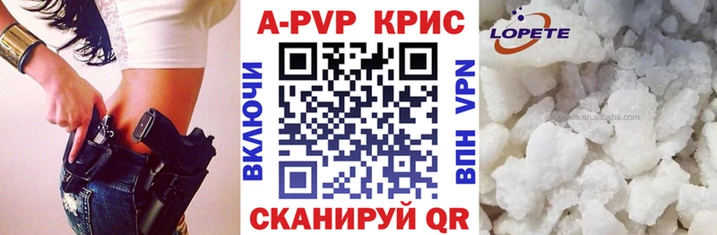 А ПВП СК КРИС  Суоярви 