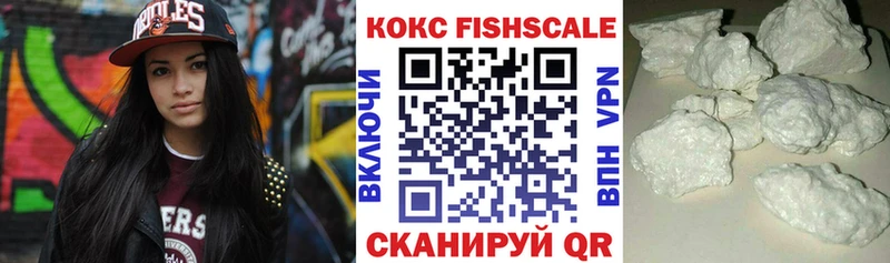КОКАИН Перу  omg ссылки  Суоярви  продажа наркотиков 