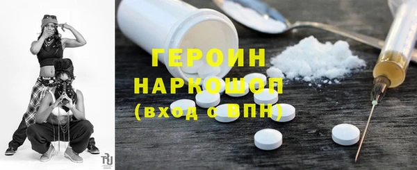 мескалин Аркадак