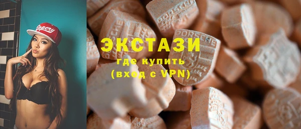 марки nbome Армянск