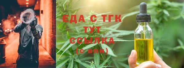 марки nbome Армянск