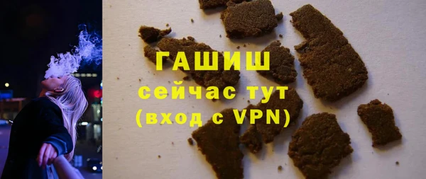 мескалин Аркадак