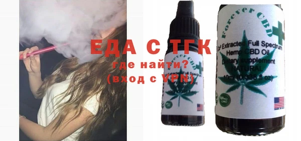 марки nbome Армянск