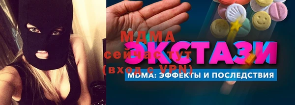 марки nbome Армянск