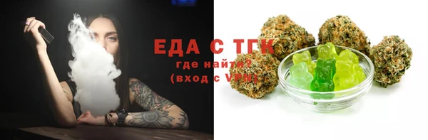 марки nbome Армянск