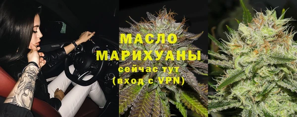 марки nbome Армянск