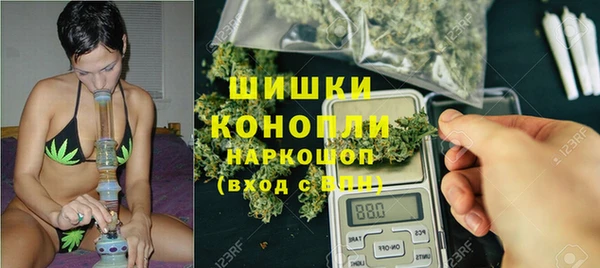 мескалин Аркадак