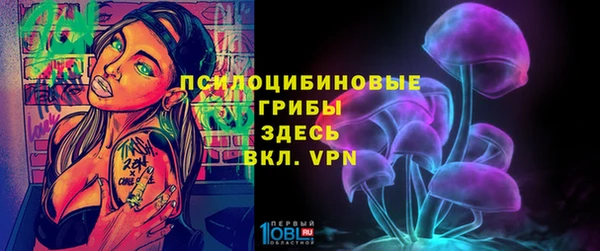 марки nbome Армянск