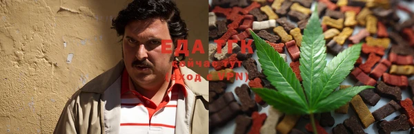 мескалин Аркадак