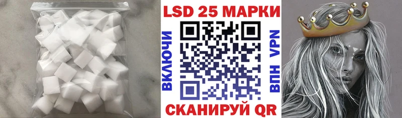 как найти закладки  Суоярви  LSD-25 экстази кислота 