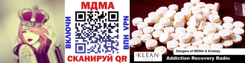 как найти   Суоярви  MDMA VHQ 