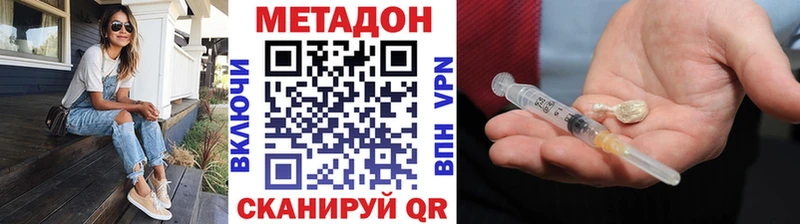 MEGA зеркало  это Telegram  Суоярви  Метадон белоснежный  дарнет шоп 