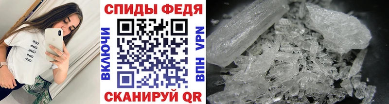 купить   Суоярви  Первитин кристалл 