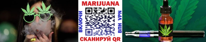 Бошки марихуана THC 21%  магазин продажи наркотиков  Суоярви 